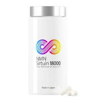 NMN NMN Sirtuin18000