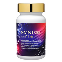 NMN NMN18000resvplus