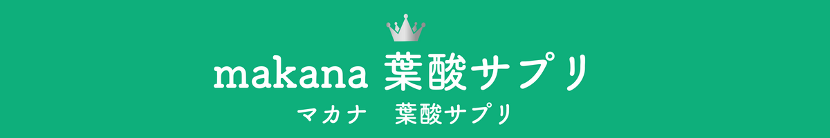 商品タイトル