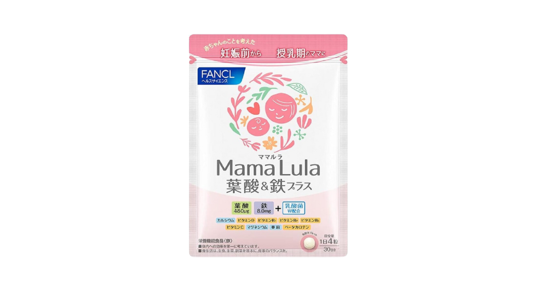 ママルラ葉酸&鉄プラス 商品画像