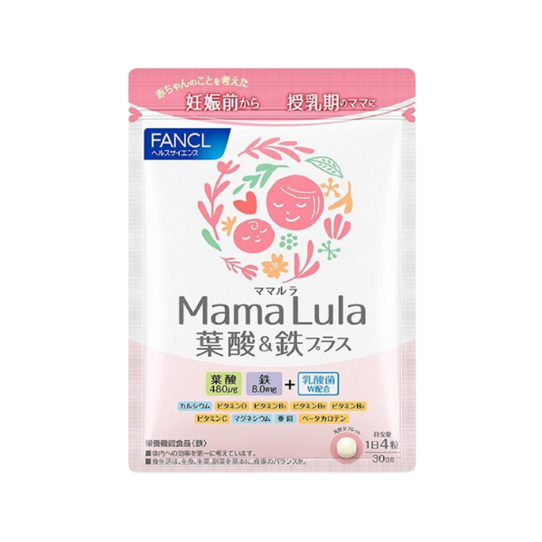 ママルラ葉酸&鉄プラス