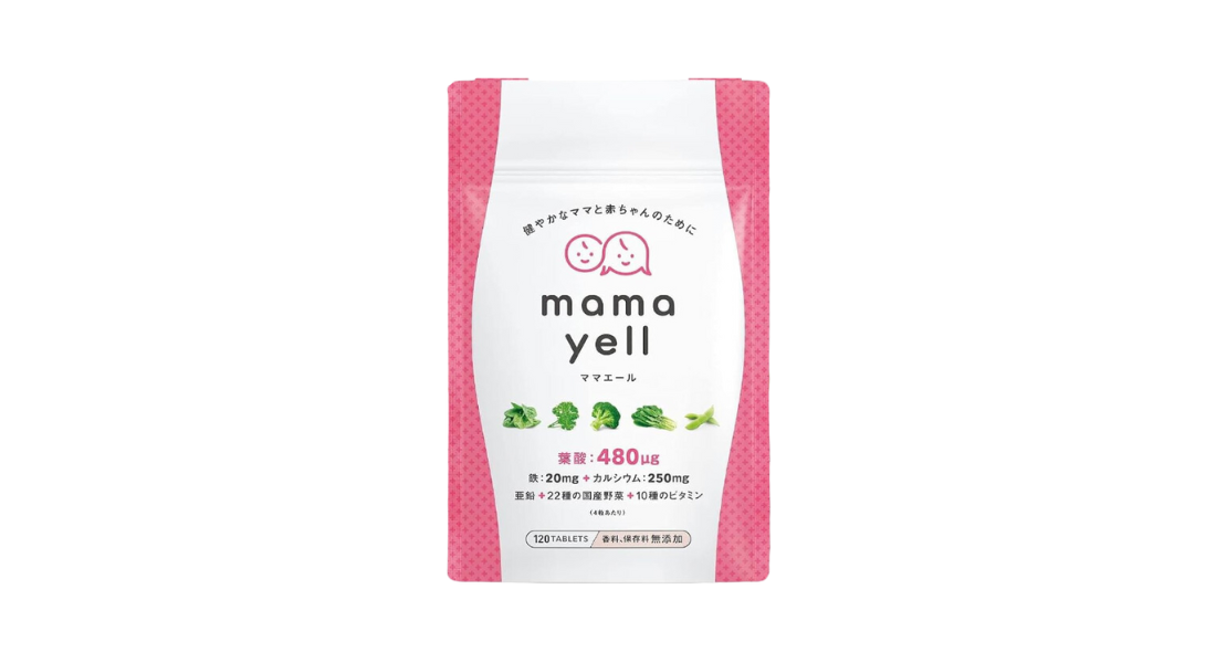 ママエール 商品画像