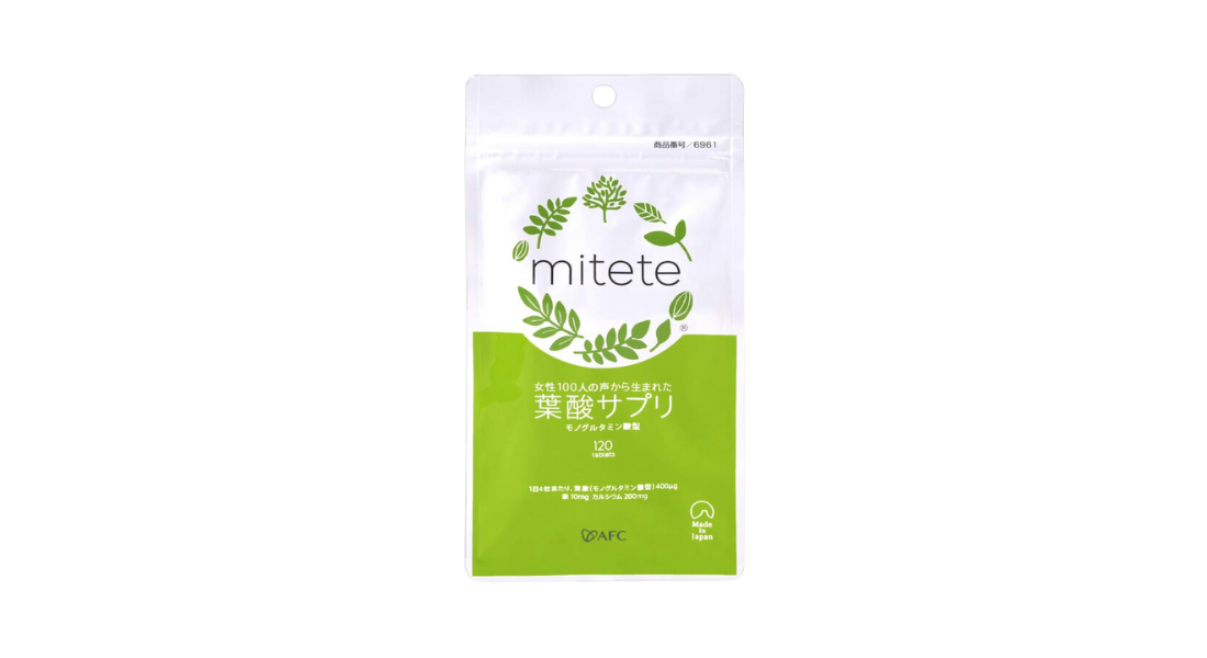 mitete 商品画像