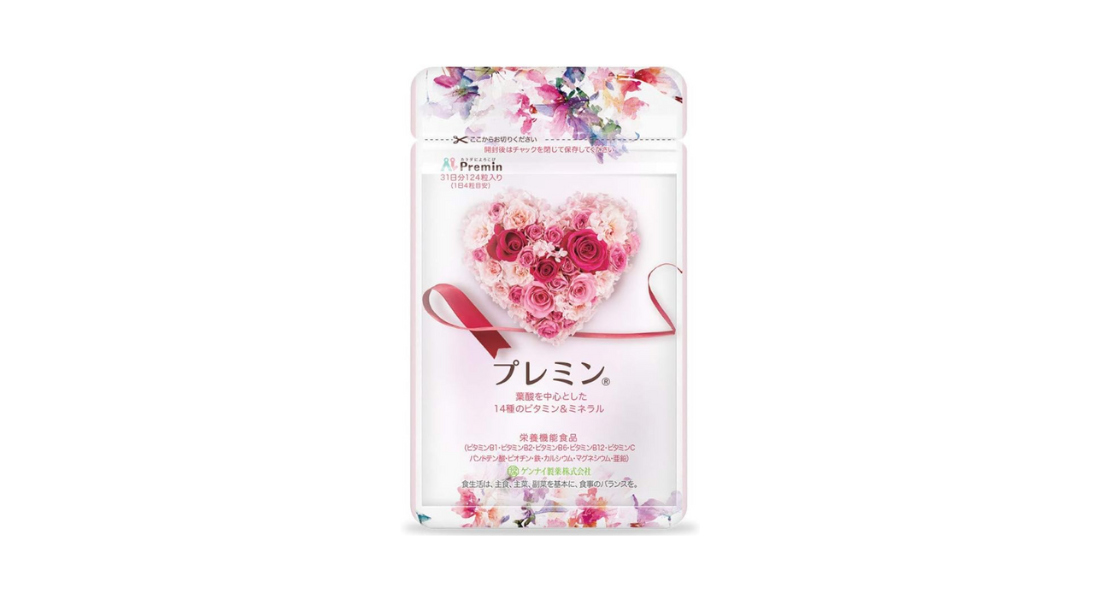 プレミン 商品画像