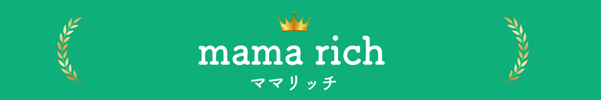 商品タイトル
