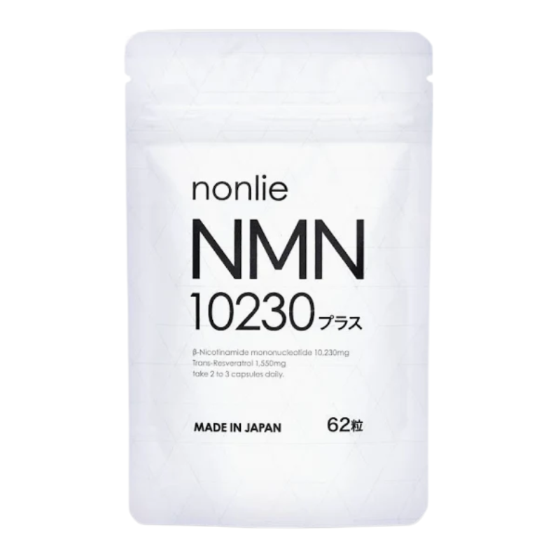NMN10230プラス nonlie